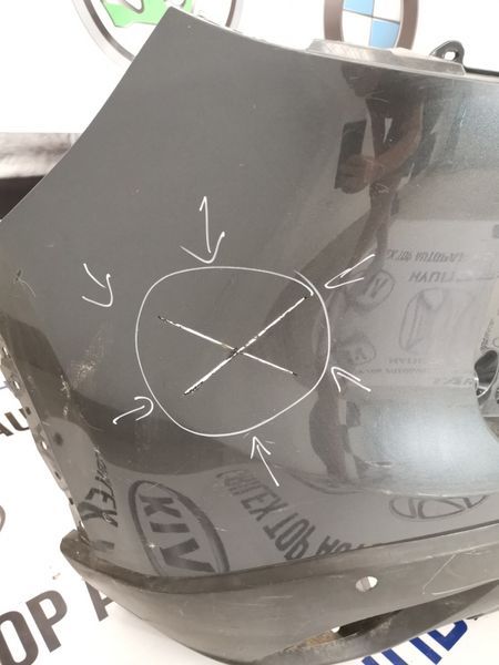 Bară spate mazda cx5 cx-5 2014 2015 an 2016 2017