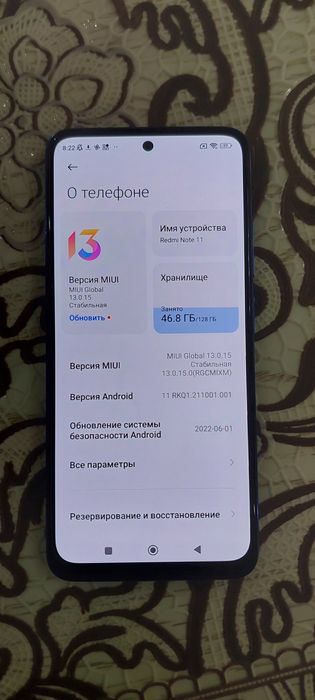 Redmi 11pro sotiladi holati idal