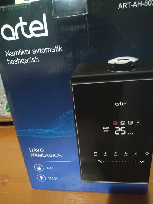Продаю Увлажнитель воздуха Artel