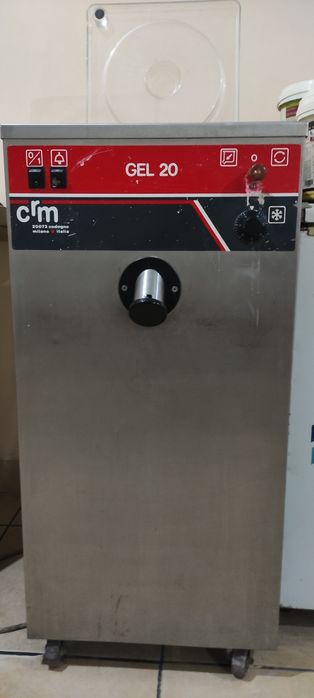 Срочно. Батч фрезер для твёрдого мороженого