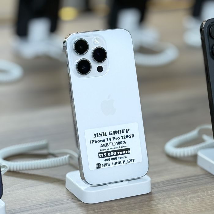 iPhone 14 Pro Айфон 14 Про I Гарантия 3 Месяца