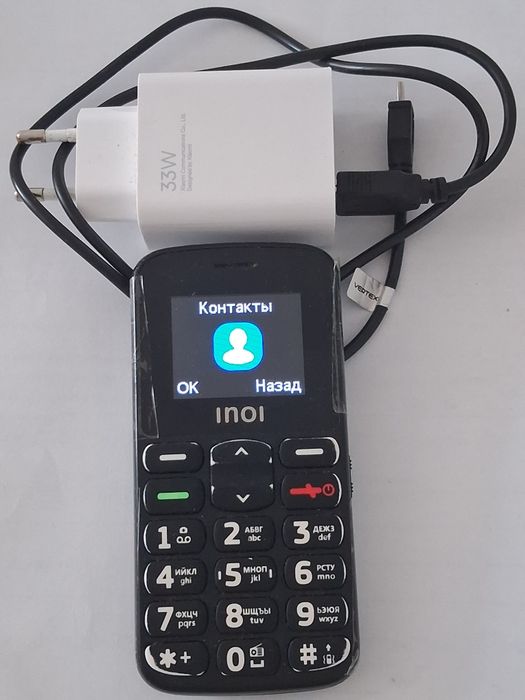 2 кнопочных телефона Nokia +  INOI рабочие