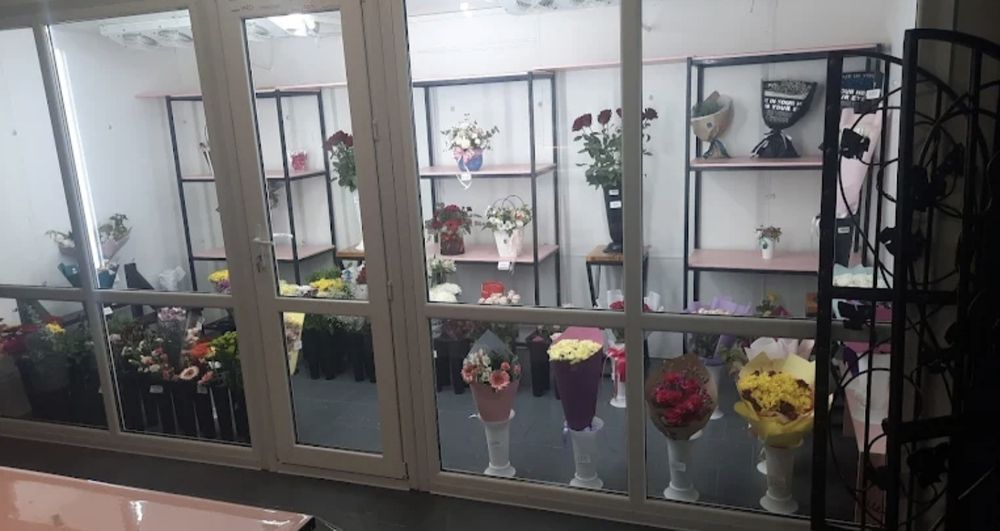 Цветочный магазин