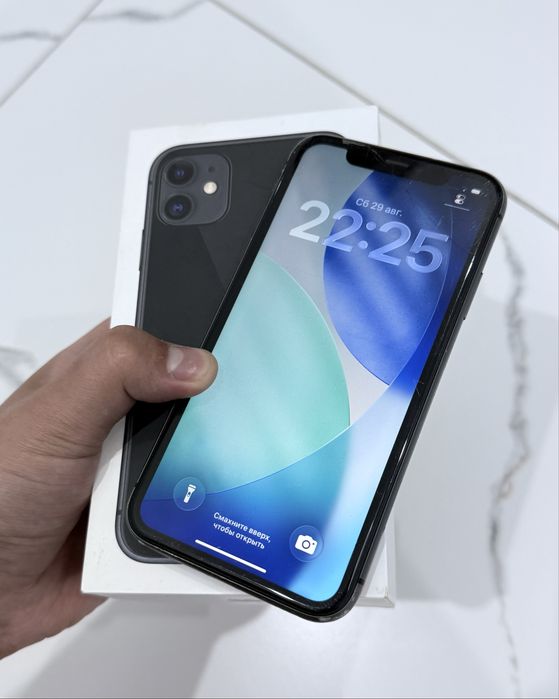 Продам Iphone 11