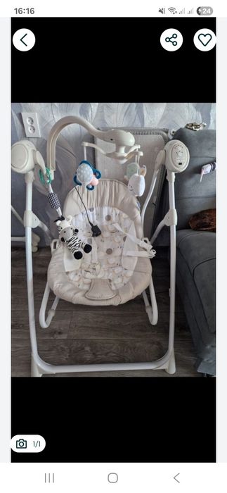 Продам качелю шезлонг