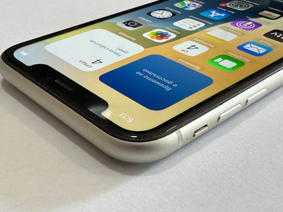 Apple iPhone 11 64GB