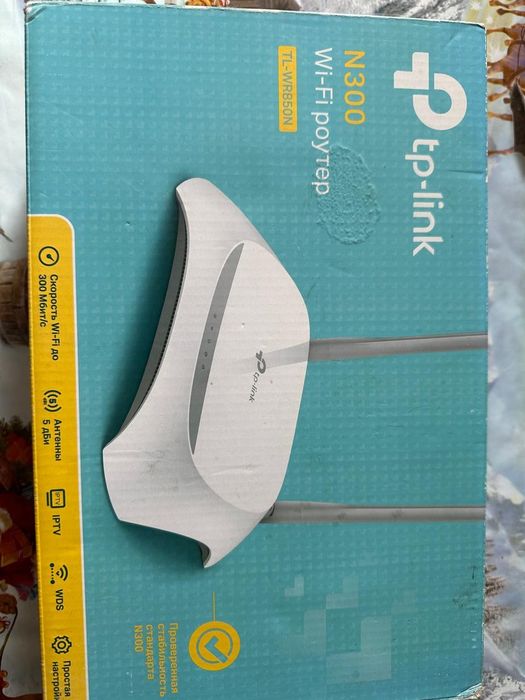 Продам роутер tp-link
