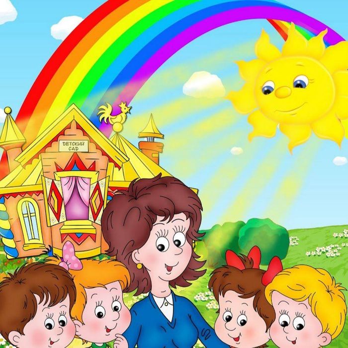 ,Uy sharoitida kichik boğcha ochildi.