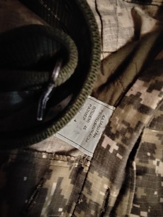 Одежда для военной кафедры университета