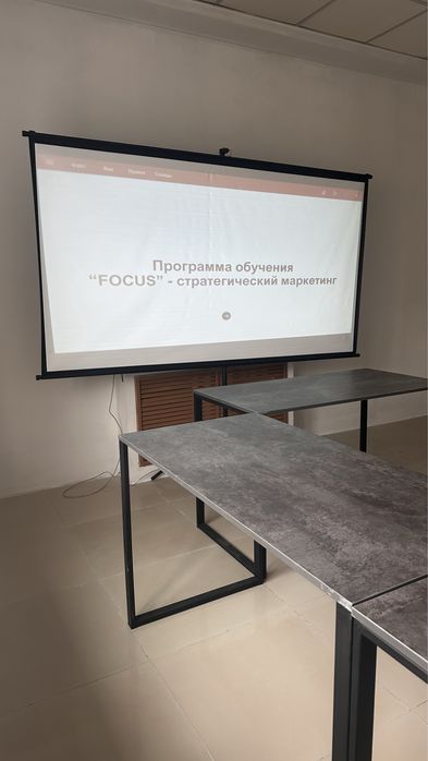 Продам проектор