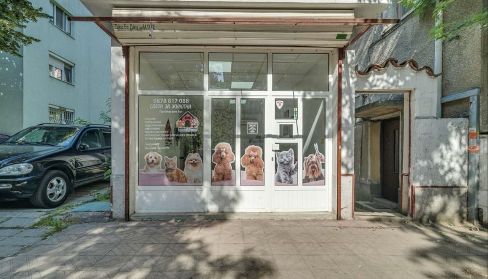 Продава се Магазин в Пловдив, Гагарин - 40 кв.м за 375 €/кв.м - Снимка #7