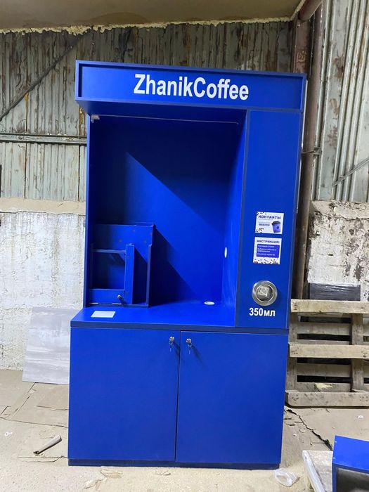 Продам  стойку срочно