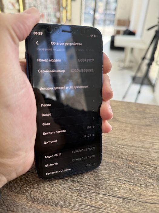 Продается iphone 12mini 128gb