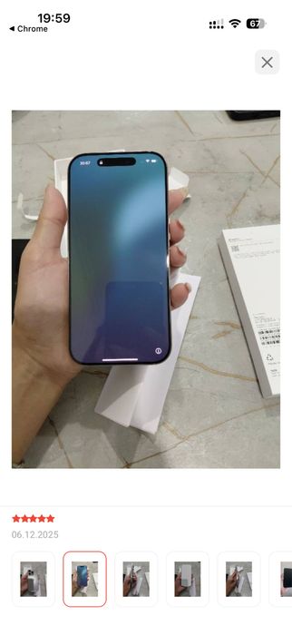Продам iphone-16 PRO /256 гг. новый