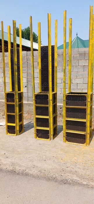 monolit lesa arenda arzondan