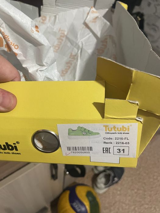 Продам ортопедические кеды Tutubi