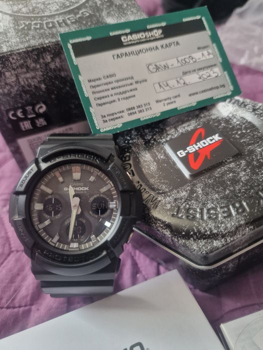 G-Shock Wave Ceptor Solar GAW-100B-1A