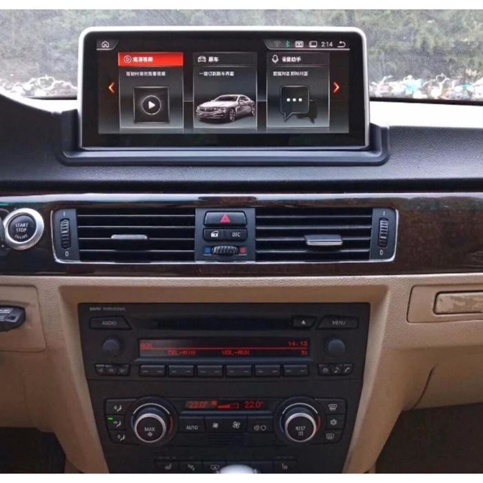 Navigatie Bmw Seria 3 E90 E91 E92 , Android , 6 GB Ram , Noua Garantie