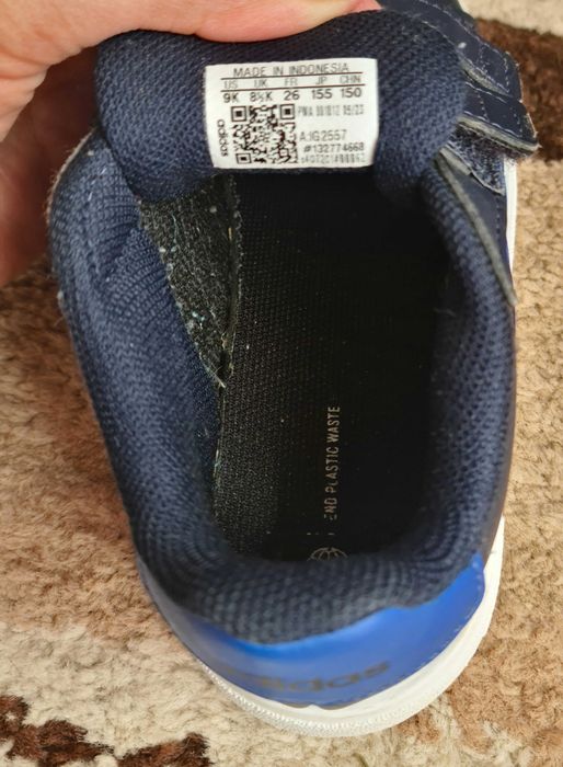 ADIDAS Детски обувки размер 26