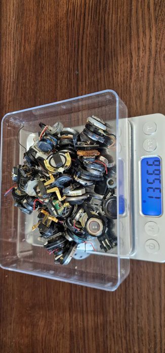 950 гр. електронна скрап