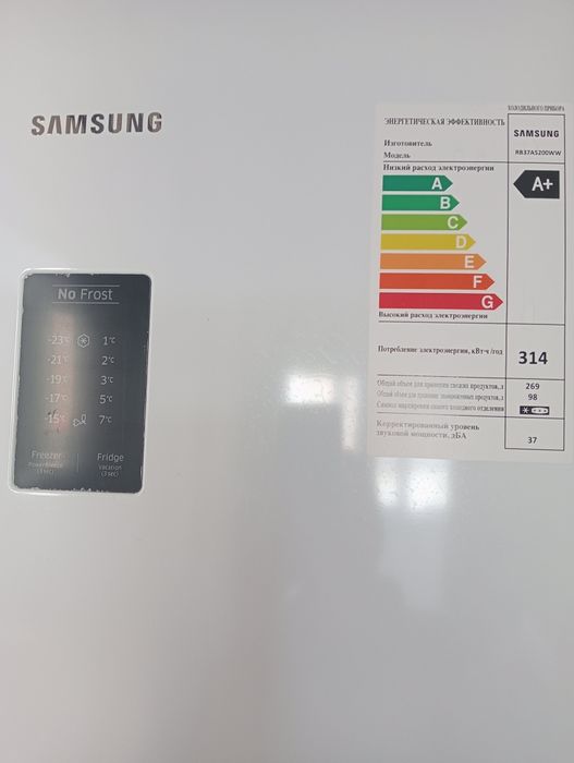 Холодильник Samsung
