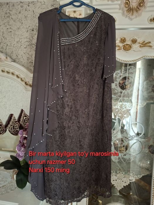 Bir marta kiyilga yangide