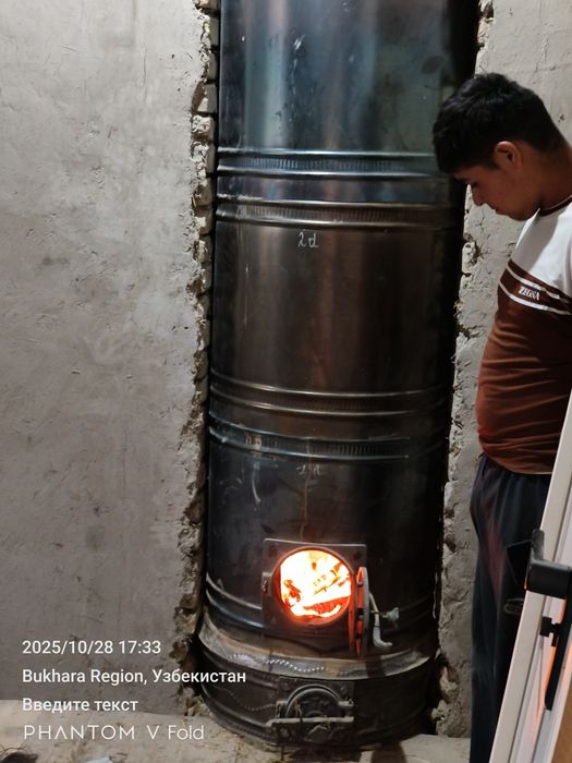 Галаниский печка