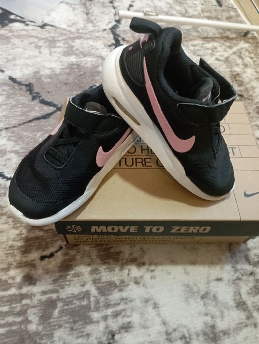 Детски маратонки nike