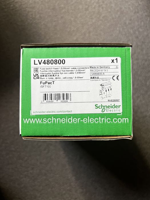 Schneider Fupact ISFT100