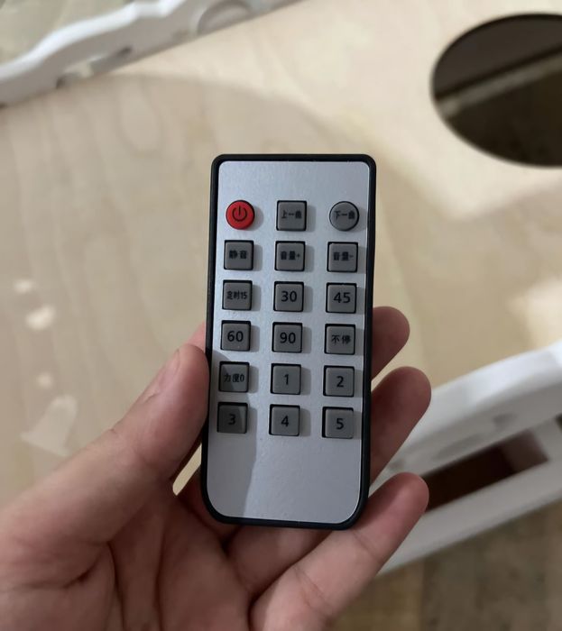 Смарт Бесік электронный