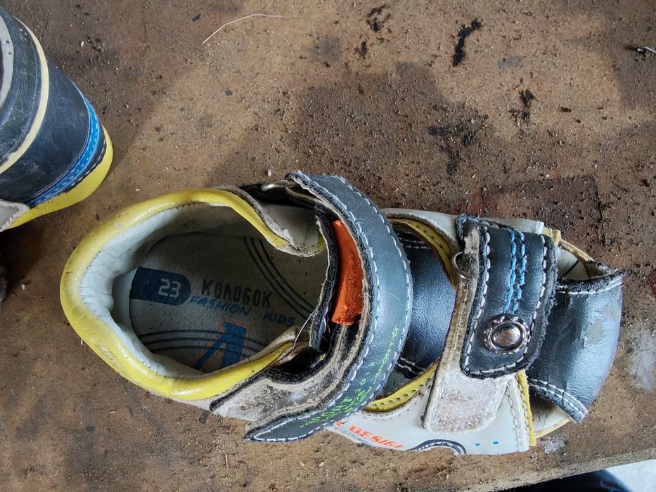 Сандали детские 23 размер