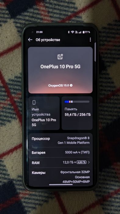 OnePlus 10pro 256/12