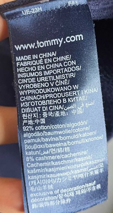 Tommy Hilfiger Pima Cotton Cashmere Sweater Мъжки Пуловер