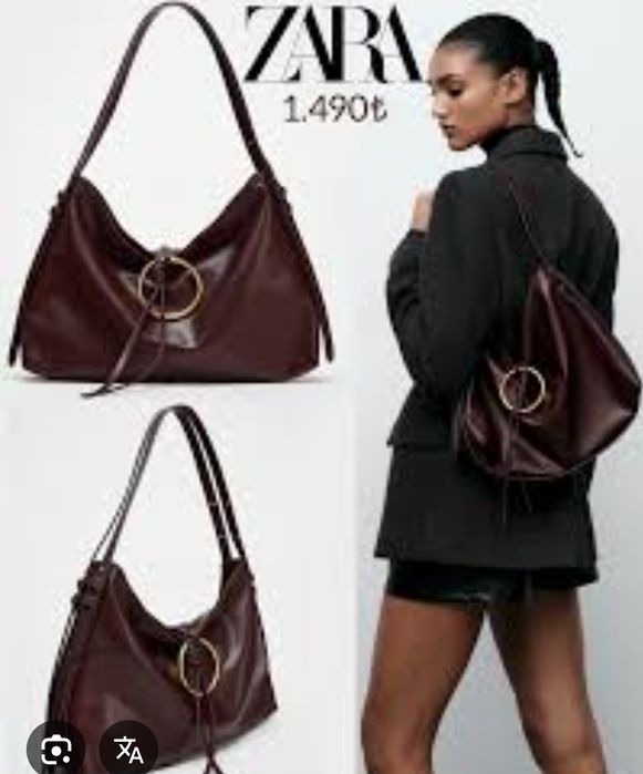 СУМКА женский ..