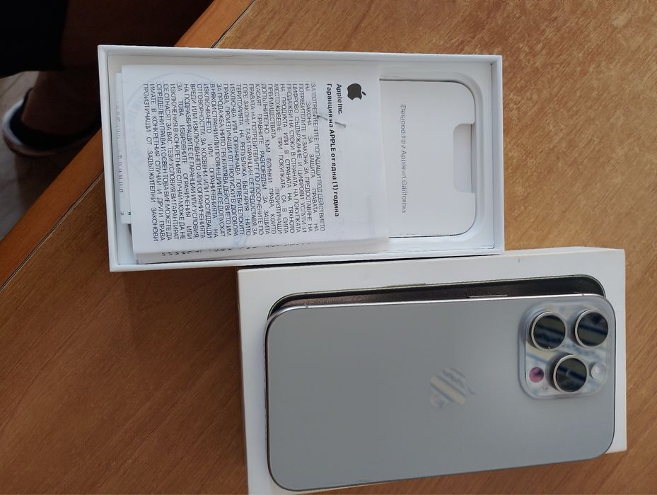 iPhone 15 Pro Natural Titanium - пълен комплект купуван от Бг