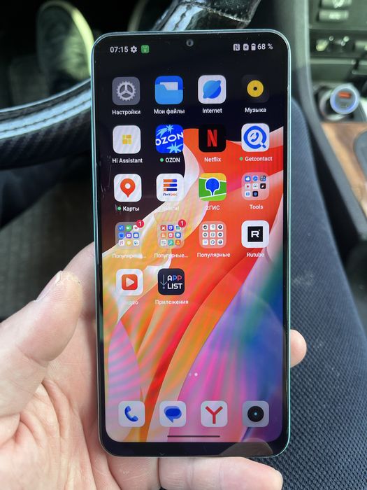 Realme C51 128gb 4+8