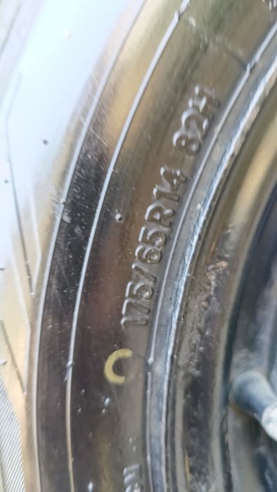 Шины летние в хорошем состоянии