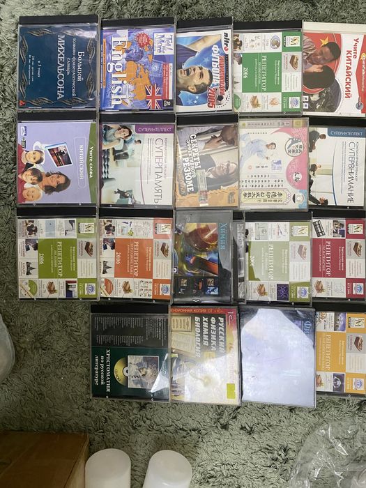 Учебные диски