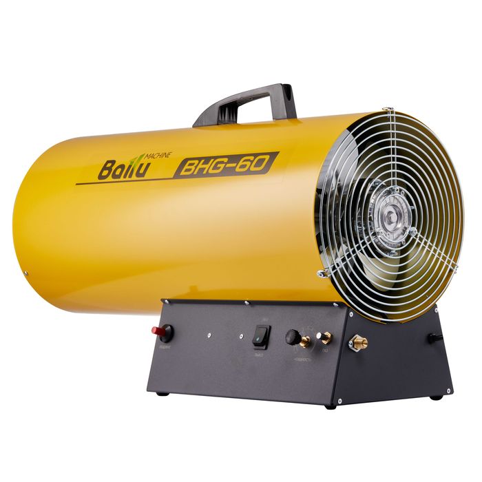 Ballu BHG-60 газовая пропанновая пушка Российская с гарантией год.