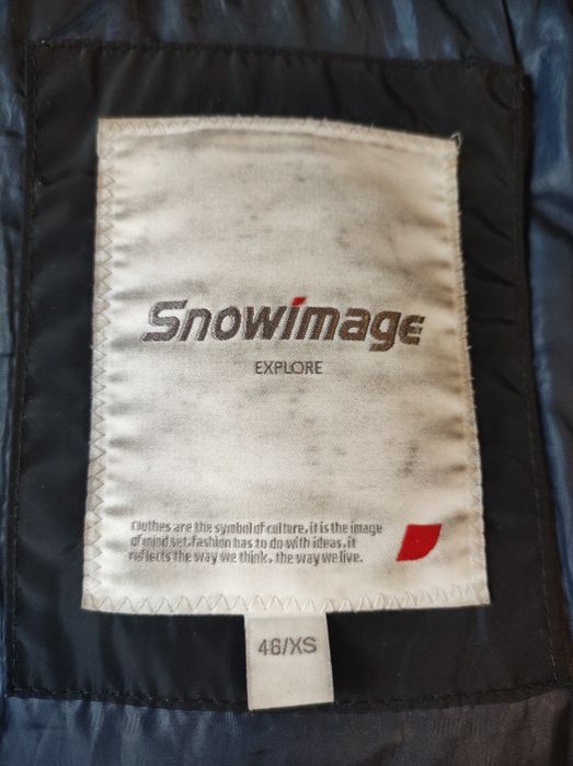 Куртка зимняя мужская