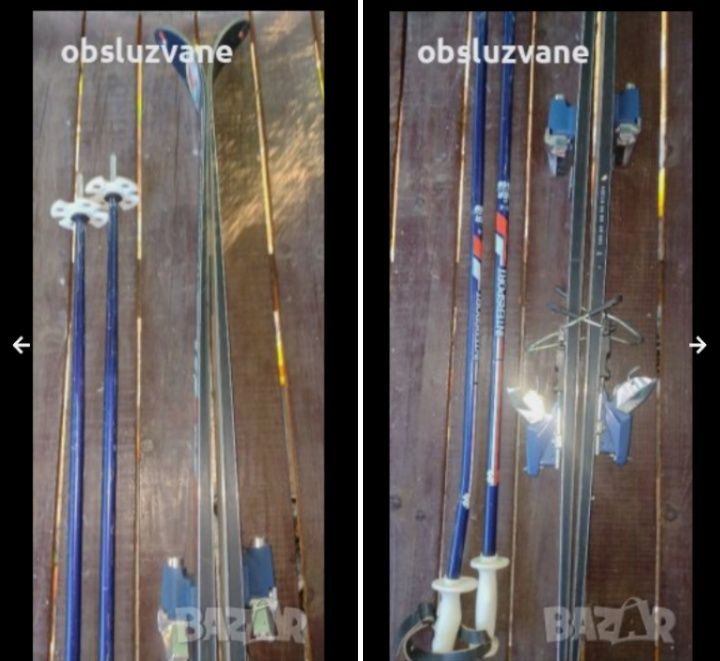 Ски комплект изгодно