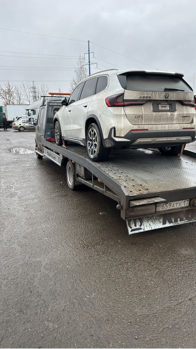 Эвакуатор портал