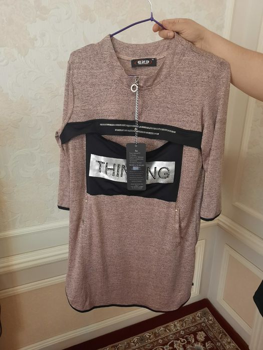 Turetskiy dvoyka skidka 300.000
R