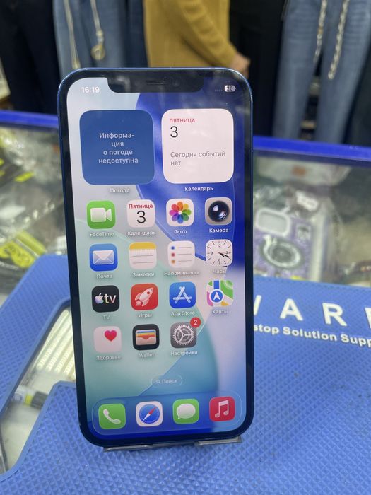 Айфон 12 в отличном состояние