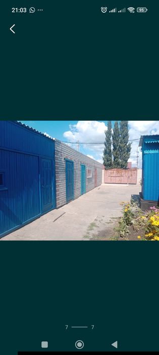 Продаю или обмен на 2 комнатную квартиру