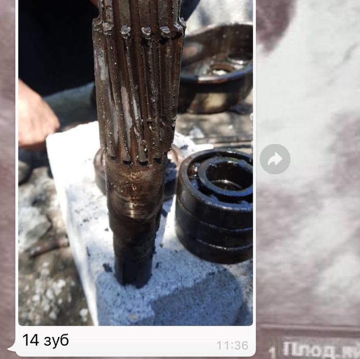 Редуктор для бетономешалки Редуктор груша