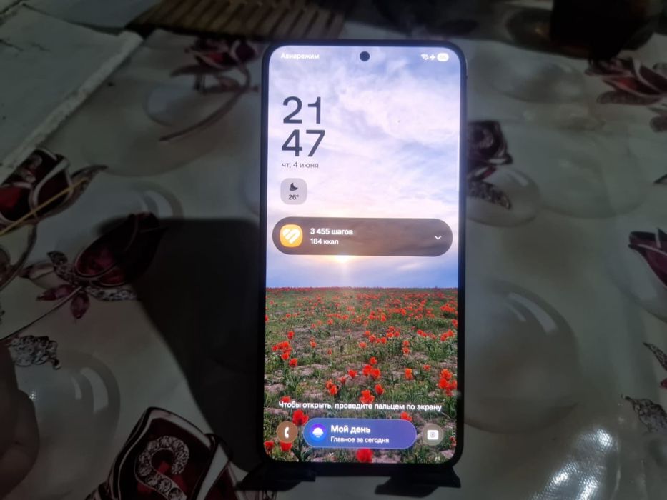 Samsung s 24/ Самсунг с 24