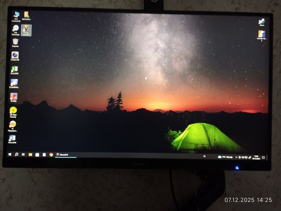 Kompyuter sotildi i7