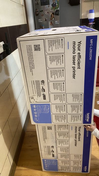 Multifunctionala imprimanta brother Noua