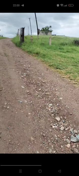 Продается дачный участок